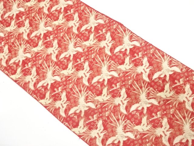 JAPANESE KIMONO / ANTIQUE NAGOYA OBI / SILK / WOVEN PHOENIX